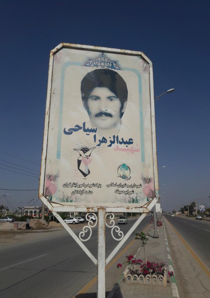 فاقد تصویر